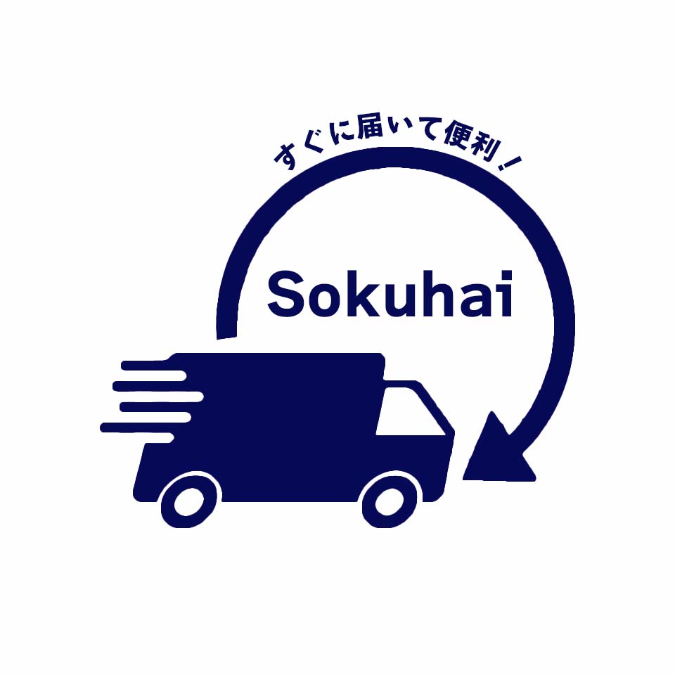 Shop icon