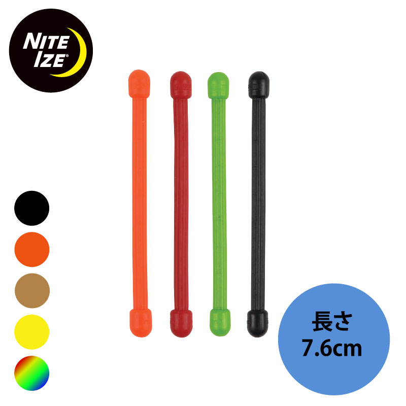 7.6cm ケーブルバンド 結束バンド 結束ワイヤー 繰り返し 配線 電源 イヤホン スマホ コード まとめる 束ねる ケーブ…