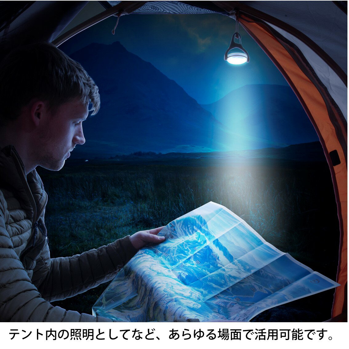 NITEIZE ナイトアイズ レイディアント マイクロランタン リチャージャブル マルチカラー【日本正規品】通販格安セール情報 楽天 通販