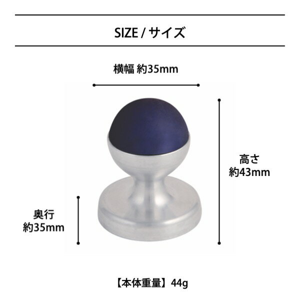 【訳ありパッケージ不良】【SALE】NITEIZEナイトアイズスティーリーホブノブキット【日本正規品】