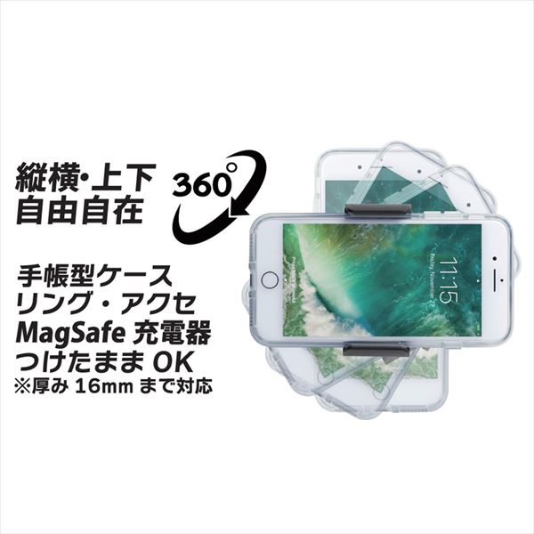 スマホホルダー 車 車載ホルダー スマホスタンド シンプル 片手で取り外し可能 簡単 カーホルダー ipad スマホ 車載スマホホルダー niteize ナイトアイズ NITE IZE スティーリー スクイーズ カーマウントキット soku-10003048 SOKU サンプル画像3