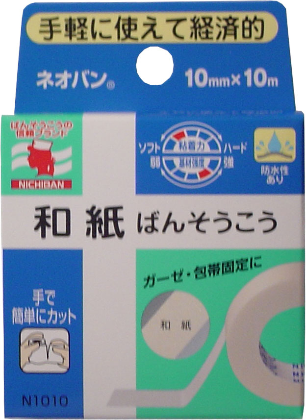 3880円で送料無料！代引き無料！(沖縄・離島は別途送料)和紙にアクリル系粘着剤を塗布したテープです。ガーゼ止めなど医療補助用に！　・手切れ性がよく使いやすい紙テープ。・手軽に使えて経済的。　