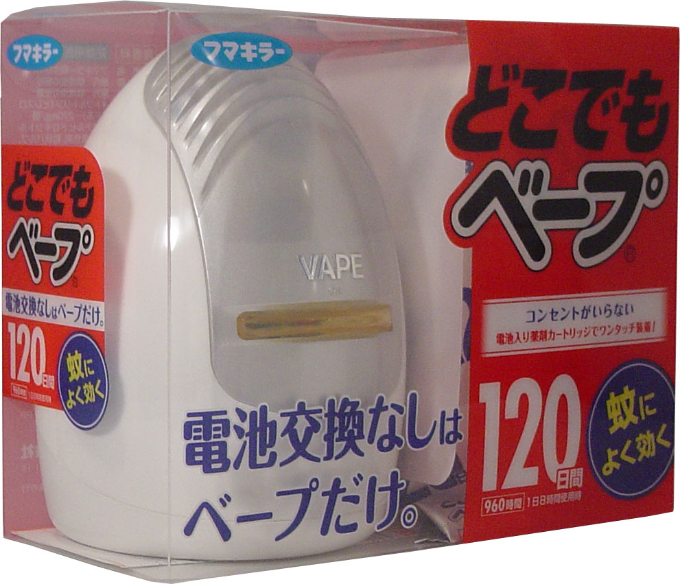 楽天市場】おすだけベープ 120回 蚊の通販 楽天市場】おすだけベープ 120回 蚊の通販