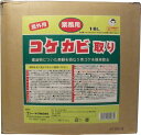屋外用 コケカビ取り 業務用18Lタイプ 詰替え用