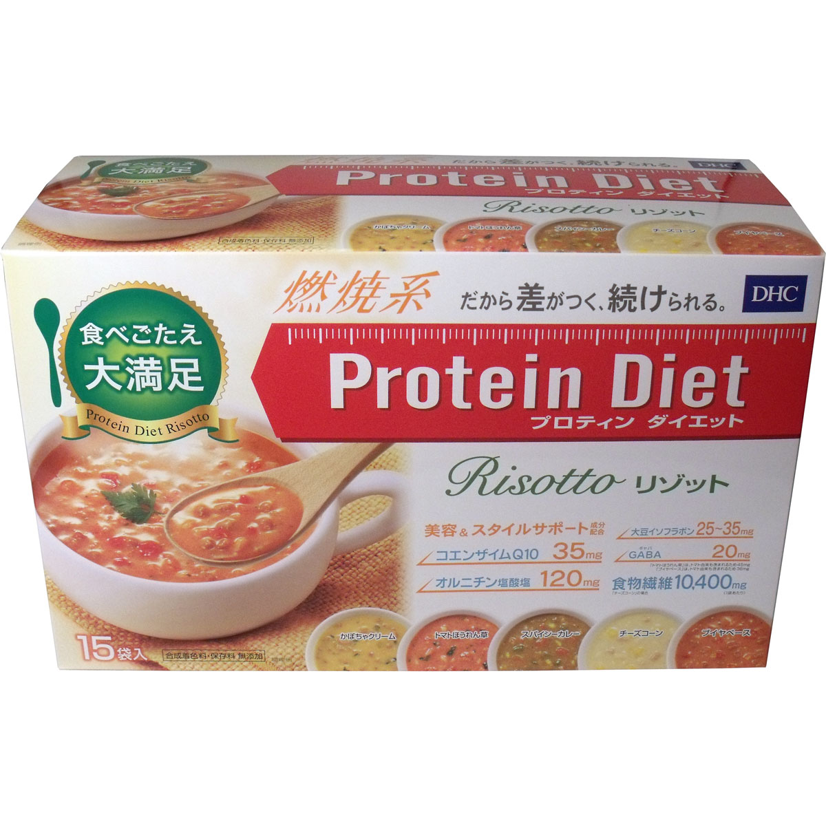 送料無料！代引き無料！(沖縄・離島は別途送料)食べごたえ大満足！！！●本格グルメの味わいを実現したのこだわりのレシピ！かぼちゃクリーム・トマトほうれん草・スパイシーカレー・チーズコーン・ブイヤベースの5つの味●5つの美容＆スタイルサポート成分を積極的に配合！コエンザイムQ10・オルニチン塩酸塩・大豆イソフラボン・GABA・食物繊維●体に欠かせない20種類の栄養素をしっかり補いながらダイエット！1回の食事に必要な16種類のビタミン・ミネラルに加え、たんぱく質・食物繊維も充実●1日2食のおきかえを限度に、朝・昼・夜、いつでもお召し上がりになれます。1袋あたり192kcaL以下！個装サイズ：296/185/128個装重量：1090g製造国：日本内容量：かぼちゃクリーム54.1g×3袋、トマトほうれん草56.7g×3袋、スパイシーカレー52.4g×3袋、チーズコーン54.3g×3袋、ブイヤベース50.5g×3袋 【おいしい召し上がり方】用意するもの・沸騰直後の熱湯　約250mL・大きめの器（500mL程度入るもの）・スプーン(1) 大きめの器（500mL程度入るもの）にリゾット1袋を入れます。(2)熱湯を分量の1/2程度注ぎ、スプーンで具をすくうようにして手早く混ぜます。粉っぽさがなくなるまで、よく混ぜてください。(3)残りの熱湯を少しずつ加えながら、さらにかき混ぜます。(4)そのまま4〜5分置く。このときにラップで密閉すると冷めにくく、もどりが早くなります。(5)できあがり。軽く混ぜてからお召し上がりください。【名称：たんぱく含有食品】【原材料名】◆かぼちゃクリーム／発芽玄米（国産）、大豆蛋白、かぼちゃペースト、脱脂濃縮乳、かぼちゃ、難消化性デキストリン、ソテーオニオン、乳蛋白濃縮物、チキンパウダー、コンソメ、パーム油、ドロマイト、食塩、プロセスチーズ（パルミジャーノレジャーノチーズ加工品）、砂糖、酵母エキス、胡椒、L-オルニチン塩酸塩、コエンザイムQ10、パセリ、パン酵母、γ-アミノ酪酸、調味料（アミノ酸等）、増粘剤（キサンタンガム）、クチナシ色素、香料、V.C、DL-メチオニン、クエン酸第一鉄ナトリウム、着色料（ココア）、V.E、ナイアシン、酸化防止剤（ビタミンE）、パントテン酸Ca、V.B1、V.B6、V.B2、V.A、葉酸、V.D、V.B12、（原材料の一部に小麦、ゼラチンを含む） ◆トマトほうれん草／発芽玄米（国産）、大豆蛋白、トマトペースト、難消化性デキストリン、ソテーオニオン、乳蛋白濃縮物、なす、チャーシュー風味調味料、パーム油、チキンパウダー、砂糖、にんにく、野菜ペースト、ドロマイト、食塩、醤油、オニオンパウダー、ポークエキス、酵母エキス、ほうれん草、プロセスチーズ（パルミジャーノレジャーノチーズ加工品）、L-オルニチン塩酸塩、コエンザイムQ10、胡椒、バジル、パン酵母、γ-アミノ酪酸、ベニコウジ色素、調味料（アミノ酸等）、増粘剤（キサンタンガム）、香料、酸味料、カラメル色素、V.C、DL-メチオニン、クエン酸第一鉄ナトリウム、着色料（ココア）、V.E、ナイアシン、酸化防止剤（ビタミンE）、パントテン酸Ca、V.B1、V.B6、V.B2、香辛料抽出物、V.A、葉酸、V.D、V.B12、（原材料の一部に小麦、ゼラチンを含む）◆スパイシーカレー／発芽玄米（国産）、大豆蛋白、難消化性デキストリン、ソテーオニオン、乳蛋白濃縮物、いんげん、チキンパウダー、パーム油、ドロマイト、カレーパウダー、食塩、酵母エキス、砂糖、ターメリック、乾燥人参、ウスターソース、チャーシュー風味調味料、醤油、プロセスチーズ（ブルーチーズ加工品）、胡椒、L-オルニチン塩酸塩、コエンザイムQ10、唐辛子末、パン酵母、γ-アミノ酪酸、オレガノ、カラメル色素、香料、調味料（アミノ酸等）、増粘剤（キサンタンガム）、V.C、DL-メチオニン、クエン酸第一鉄ナトリウム、着色料（ココア）、V.E、ナイアシン、酸化防止剤（ビタミンE）、パントテン酸Ca、V.B1、V.B6、V.B2、香辛料抽出物、V.A、パプリカ色素、葉酸、V.D、V.B12、（原材料の一部に小麦、豚肉、ゼラチンを含む）◆チーズコーン／発芽玄米（国産）、ソテーオニオン、脱脂濃縮乳、大豆蛋白、難消化性デキストリン、スイートコーン、乳蛋白濃縮物、パーム油、プロセスチーズ（パルミジャーノレジャーノチーズ加工品、チェダーチーズ加工品、ブルーチーズ加工品）、野菜ペースト、米みそ、コンソメ、食塩、ドロマイト、砂糖、オニオンパウダー、酵母エキス、胡椒、L-オルニチン塩酸塩、コエンザイムQ10、パセリ、パン酵母、γ-アミノ酪酸、増粘剤（キサンタンガム）、香料、クチナシ色素、V.C、DL-メチオニン、クエン酸第一鉄ナトリウム、調味料（アミノ酸等）、V.E、着色料（ココア）、ナイアシン、酸化防止剤（ビタミンE）、パントテン酸Ca、V.B1、V.B6、V.B2、V.A、葉酸、V.D、V.B12、（原材料の一部に小麦、鶏肉、豚肉を含む） ◆ブイヤベース／発芽玄米（国産）、大豆蛋白、難消化性デキストリン、トマトペースト、乳蛋白濃縮物、えび、ソテーオニオン、赤ピーマン、かまぼこ、食塩、ドロマイト、チキンエキス、かにエキス、チャーシュー風味調味料、えびエキスパウダー、にんにく、醤油、砂糖、酵母エキス、L-オルニチン塩酸塩、コエンザイムQ10、ローリエ、パセリ、パン酵母、γ-アミノ酪酸、香料、パプリカ色素、増粘剤（キサンタンガム）、調味料（アミノ酸等）、V.C、DL-メチオニン、クエン酸第一鉄ナトリウム、着色料（ココア）、V.E、ナイアシン、酸化防止剤（ビタミンE）、パントテン酸Ca、V.B1、V.B6、V.B2、V.A、香辛料抽出物、葉酸、V.D、V.B12、（原材料の一部に小麦、卵、豚肉、乳成分を含む） 【栄養成分】5味共通（1袋あたり）L-オルニチン塩酸塩120mg、コエンザイムQ10 35mg、カルシウム394mg、鉄3.9mg、亜鉛3mg、銅0.4mg、マグネシウム180mg、ビタミンA470μg、ナイアシン18mg、パントテン酸4.2mg、ビタミンB1 1.2mg、ビタミンB2 0.8mg、ビタミンB6 1.3mg、ビタミンB12 2.6μg、ビタミンC67mg、ビタミンD1.9μg、ビタミンE8.5mg、葉酸183μg◆かぼちゃクリーム（1袋54.1gあたり）熱量178kcal、たんぱく質15.7g、食物繊維11.0g、遊離ガンマーアミノ酪酸（ギャバ）20mg、大豆イソフラボン33mg（19mg）*、食塩相当量2.8g、178kcal（乳、小麦、大豆、鶏肉、ゼラチンを含む） ◆トマトほうれん草（1袋56.7gあたり）熱量190kcal、たんぱく質14.9g、食物繊維11.6g、遊離ガンマーアミノ酪酸（ギャバ）45mg★、大豆イソフラボン32mg（19mg）*、食塩相当量3.0g、190kcal（乳、小麦、大豆、鶏肉、豚肉、ゼラチンを含む） ◆スパイシーカレー（1袋52.4gあたり）熱量179kcal、たんぱく質14.5g、食物繊維11.7g、遊離ガンマーアミノ酪酸（ギャバ）20mg、大豆イソフラボン33mg（19mg）*、食塩相当量2.5g、179kcal（乳、小麦、大豆、鶏肉、豚肉、ゼラチンを含む） ◆チーズコーン（1袋54.3gあたり）熱量192kcal、たんぱく質14.2g、食物繊維10.4g、遊離ガンマーアミノ酪酸（ギャバ）20mg、大豆イソフラボン25mg（15mg）*、食塩相当量2.5g、192kcal（乳、小麦、大豆、鶏肉、豚肉を含む） ◆ブイヤベース（1袋50.5gあたり）161kcal、たんぱく質15.2g、食物繊維11.1g、遊離ガンマーアミノ酪酸（ギャバ）36mg★、大豆イソフラボン35mg（21mg）*、食塩相当量2.3g、161kcal（乳、小麦、卵、えび、かに、大豆、鶏肉、豚肉を含む） *（ ）内はアグリコン換算値です。★トマト由来によるものも含まれています。【発売元:DHC】東京都港区南麻布2-7-1健康食品相談室TEL：0120-575-368【賞味期限】別途商品ラベルに記載【広告文責：株式会社金太郎】TEL：027-225-7575　