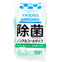 ネピア wetomo(ウエットモ) 除菌ウエットティシュ ノンアルコールタイプ 50枚入(3)
