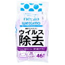 ネピア wetomo(ウエットモ) 除菌ウエットティシュ ウイルス除去タイプ 46枚入(3)