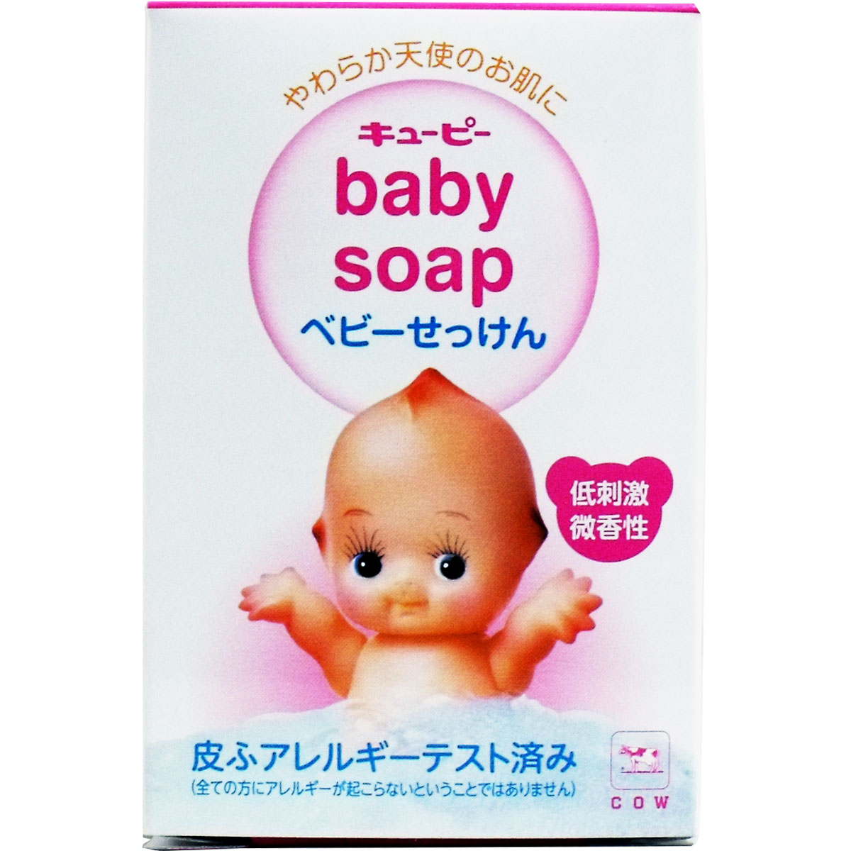 キューピー ベビーせっけん 90g