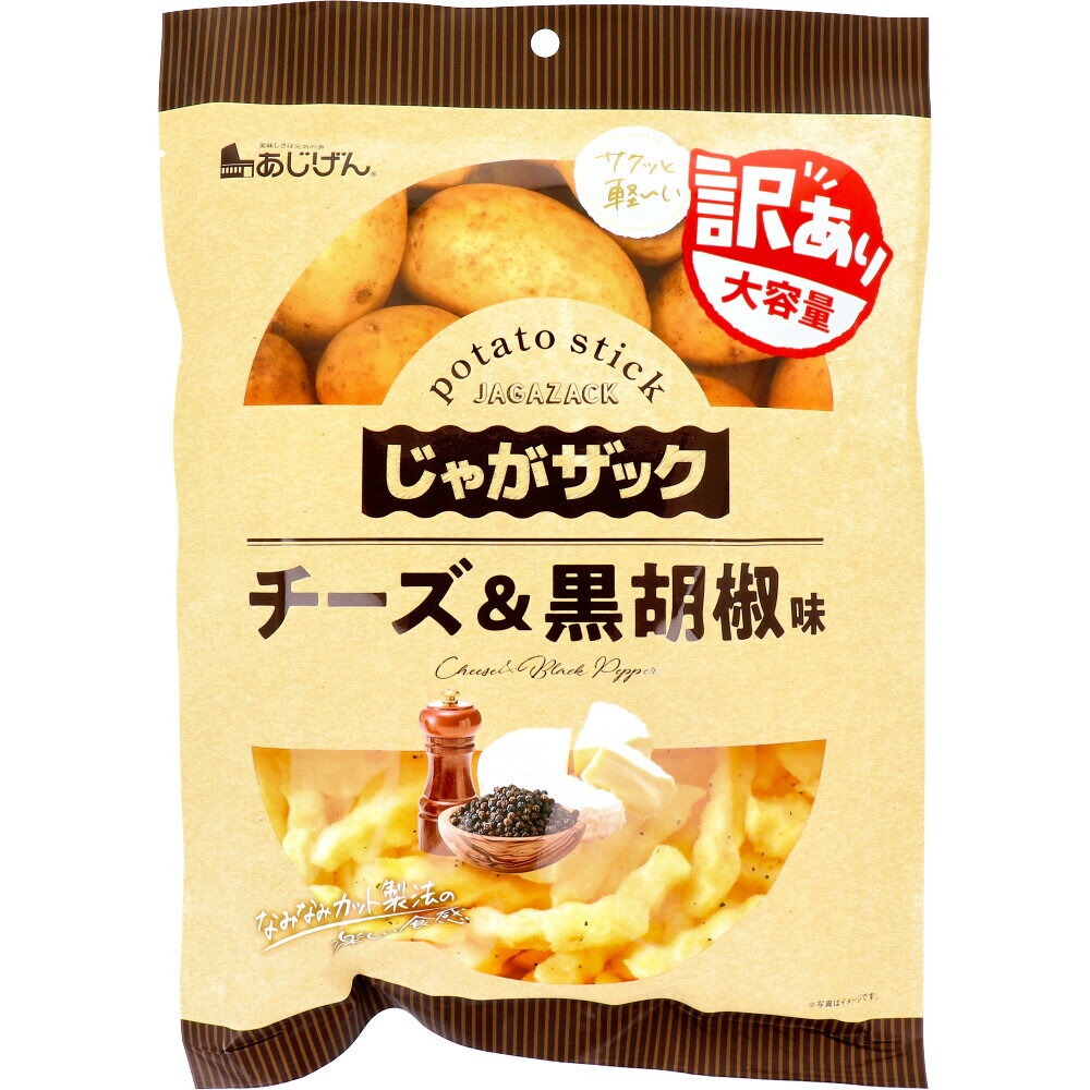 ※じゃがザック チーズ＆黒胡椒味 160gのサムネイル