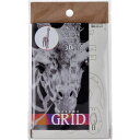 【訳あり】 hacomo GRID キリン ホワイト ハコモ ダンボール工作キット