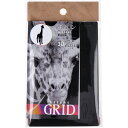 【訳あり】 hacomo GRID キリン ブラック ハコモ ダンボール工作キット