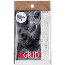 【訳あり】 hacomo GRID サイ ホワイト ハコモ ダンボール工作キット