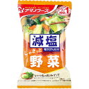 【エントリーでポイント5倍】 ※減塩いつものおみそ汁 野菜 10.1g 1食入