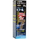 ビタトレール ヒフールV7 水虫クリーム 30g