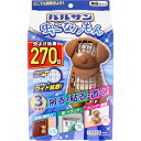 バルサン 虫こないもん 3WAY イヌ 270日用