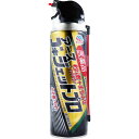 【第2類医薬品】 アース ゴキジェットプロ 秒殺+まちぶせ 450mL