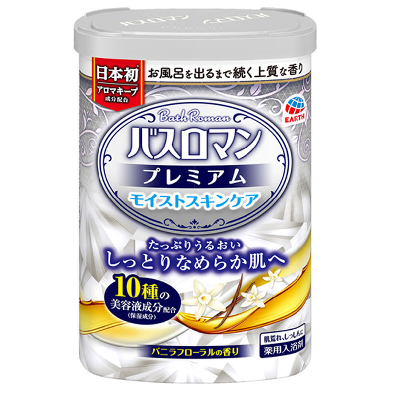 3880円で送料無料！代引き無料！(沖縄・離島は別途送料)うるおい溶けこむ極上とろり湯ざわり、しっとりなめらか肌へ。 10種の美容液成分(保湿成分)を厳選配合。 プラセンタ、ヒアルロン酸、ミルクプロテイン、シアバター、ローヤルゼリー、シルク末、コラーゲン、セラミド、ローズヒップオイル、グリチルリチン酸ジカリウム ●上質な香りが最後まで続く。 ・アロマキープ成分配合。 ・華やかな甘さのバニラフローラルの香りがリゾートスパにいるような空間を演出しお風呂を出るまで堪能できます。 ・10種の天然アロマオイル配合。(香料) ●有効成分が温浴効果を高め血行を促進し、肌荒れ・しっしんに効果的です。 ●お肌にやさしい天然カミツレエキス配合。(保湿成分) ●さら湯のピリピリ感をやわらげる塩素除去成分配合。 ●アレルギーテスト済み。(全ての方にアレルギーが起きないわけではありません。) ●赤ちゃん(生後3ヵ月以上)と一緒に入浴する時も使えます。 ●水に強いバリア容器。 ・浴室に30日間保管されることを想定したシャワリングテスト実施 ・環境にやさしい容器 ・再生パルプ約77%使用(容器本体の紙部分) ●バニラフロ-ラルの香りです。バニラホワイト(にごり)のお湯色です。 個装サイズ:110X156X70mm 個装重量:約660g 内容量:600g ケースサイズ:36X16X33cm ケース重量:約10kg 製造国:日本 【医薬部外品】 【成分】 有効成分:乾燥硫酸Na、炭酸水素Na その他の成分:酸化Ti、無水ケイ酸、スクワラン(アロマキープ成分)、L-グルタミン酸Na、カモミラエキス-1(カミツレエキス)、プラセンタエキス-1、ヒアルロン酸Na-2、水解カゼインNa(ミルクプロテイン)、シア脂、ローヤルゼリーエキス、シルク末、水解コラーゲン末、ステアロイルフィトスフィンゴシン(セラミド)、ローズヒップ油、グリチルリチン酸2K、ビタミンE、ビタミンCジパルミテート、エタノール、BG、フェノキシエタノール、パラベン、乾燥硫酸Na、ポリアクリル酸Na、ポリアクリル酸、ベントナイト、POE(300)POP(55)、ステアリン酸PEG、石けん用素地、ケイ酸Ca、香料 【効果・効能】 荒れ性、しっしん、疲労回復、肩のこり、腰痛、冷え症、あせも、にきび、ひび、しもやけ、あかぎれ、神経痛、リウマチ、痔、うちみ、くじき、産前産後の冷え症 【使用方法】 ・お風呂のお湯(200L)に本品20〜30gの割合でよくかき混ぜながら、溶かしてください。 ・キャップで計量できます。(20g:目盛線1杯/30g:目盛線1.5杯) ※贅沢感を堪能するためにたっぷり30g使用をオススメします。 ・キャップの角(すみ)からお開けください。(4ヵ所いずれからでも可能です。) 【注意】 ・浴槽や洗い場が滑りやすくなりますので十分ご注意ください。 ・入浴以外の用途には使用しないこと。 ・皮膚あるいは体質に異常がある場合は、医師又は薬剤師に相談の上使用すること。 ・使用中や使用後、皮膚に発疹、発赤、かゆみ、刺激感などの異常が現れた場合、使用を中止し医師又は薬剤師に相談すること。 ・使用中にじんましん、息苦しさなどの異常が現れた場合には直ちに使用を中止し、医師又は薬剤師に相談すること。特にアレルギー体質の人や、薬などで発疹などの過敏症状を経験したことがある人は、十分注意して使用すること。 ・本品は食べられない。万一大量に飲み込んだときは、水を飲ませるなどの処置を行うこと。 ・本品には浴槽・風呂釜をいためるイオウは入っていない。 【ケース入数:15】【発売元:アース製薬】 ※予告なく成分・パッケージ等が変更になることがございます。予めご了承ください。 【広告文責：株式会社金太郎】 TEL：027-225-7575