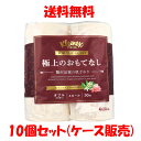sokunou:10038296のサンプル画像1