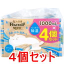 ドライ&ドライUP NECO 湿気とり 1000mL×4個入×4個セット