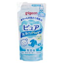 ピジョン 赤ちゃんの洗たく用洗剤 ピュア洗浄力プラス 詰替用 500mL