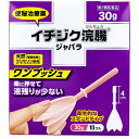 3880円で送料無料！代引き無料！(沖縄・離島は別途送料)●便秘治療薬 ●楽に押せて液残りが少ない ●衛生的なスタンドタイプ ※「注意事項」に　同意される方のみ購入してください。 【効能・効果】 便秘　 【内容量】 30g×10個 【成分・分量】1個(30g)中 グリセリン・・・15g 添加物・・・ベンザルコニウム塩化物、精製水 【用法・用量】 12歳以上　1回1個(30g)を直腸内に注入して下さい。 それで効果のみられない場合には、さらに同量をもう一度注入して下さい。 (2本目をご使用の際は、1時間あけた方が効果的です。) 【用法及び用量に関連する注意】 (1)用法・用量を厳守して下さい。 (2)本剤使用後は、便意が強まるまで、しばらくがまんして下さい。(使用後、すぐに排便を試みると薬剤のみ排出され、効果がみられないことがあります。) (3)12歳未満の小児には、使用させないで下さい。 (4)無理に挿入すると直腸粘膜を傷つけるおそれがあるので注意して下さい。 (5)冬季は容器を温湯(40℃位)に入れ、体温近くまで温めると快適に使用できます。 (6)浣腸にのみ使用して下さい。(内服しないで下さい。) 【使用上の注意】 ■してはいけないこと 連用しないで下さい。(常用すると、効果が減弱し(いわゆる「なれ」が生じ)薬剤にたよりがちになります。) ■相談すること 1．次の人は使用前に医師、薬剤師又は登録販売者に相談して下さい。 　(1)医師の治療を受けている人。 　(2)妊婦又は妊娠していると思われる人。 　(流早産の危険性があるので使用しないことが望ましい。) 　(3)高齢者。 　(4)次の症状のある人。 　　はげしい腹痛、吐き気・嘔吐、痔出血 　(5)次の診断を受けた人。 　　心臓病 2．2〜3回使用しても排便がない場合は、使用を中止し、この文書を持って医師、薬剤師又は登録販売者に相談して下さい。 その他の注意 ■その他の注意 次の症状があらわれることがあります。 　立ちくらみ、肛門部の熱感、不快感 【保管及び取扱い上の注意】 (1)直射日光の当たらない涼しい所に保管して下さい。 (2)小児の手の届かない所に保管して下さい。 (3)他の容器に入れ替えないで下さい(誤用の原因になったり品質が変わる。)。 (4)使用期限(底面に記載)を過ぎた製品は使用しないでください。 【使用期限】 使用期限が1年以上あるものをお送りします。 【商品区分】 第2類医薬品 JANコード：4987015093011 【製造国:日本】 【発売元・問い合わせ先】 イチジク製薬株式会社 東京都墨田区東駒形4-16-6 問い合わせ先：お客様相談室 電話：03-3829-8214 受付時間 9：00〜17：00(土、日、祝日を除く) ＜副作用被害救済制度のお問い合わせ先＞ (独)医薬品医療機器総合機構 0120-149-931(フリーダイヤル) 【広告文責】 株式会社金太郎 TEL：027-225-7575 登録販売者　兒島　淳子 医薬品販売に関する記載事項(必須記載事項)はこちら　