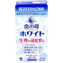 【エントリーでポイント5倍】 【第2類医薬品】 女性薬 命の母 ホワイト 360錠