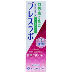 【楽天市場】ブレスラボ マルチ＋歯周ケア クリスタルクリアミント 薬用歯みがき 90g：即納ドラッグ 金太郎SHOP