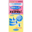 【第2類医薬品】 スミスリンL シャンプータイプ 80mL