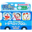 3880円で送料無料！代引き無料！(沖縄・離島は別途送料)●のりもの酔いに●水なしで服用できるドロップタイプ●サイダー味●適用：5才以上※「注意事項」に同意される方のみ購入してください。【効能・効果】乗物酔いによるめまい・吐き気・頭痛の予防及び緩和【用法・用量】乗物酔いの予防には乗車船30分前に、次の1回量をかみくだくか、又は口中で溶かして服用してください。なお、必要に応じて追加服用する場合には、1回量を4時間以上の間隔をおいて服用してください。 ［年齢：1回量：服用回数］11才以上：2錠：1日2回を限度とする5才以上11才未満：1錠：1日2回を限度とする5才未満：服用しないこと【用法及び用量に関連する注意】・定められた用法、用量を厳守してください。・小児に服用させる場合には、保護者の指導監督のもとに服用させてください。 【成分・分量】2錠中d-クロルフェニラミンマレイン酸塩・・・1.333mgスコポラミン臭化水素酸塩水和物・・・0.166mg添加物・・・還元水アメ、水アメ、グリセリン脂肪酸エステル、白糖、アセスルファムカリウム、塩化ナトリウム、L-メントール、D-ソルビトール、青色1号、香料【使用上の注意】■してはいけないこと［守らないと現在の症状が悪化したり、副作用・事故が起こりやすくなります。］ 1．本剤を服用している間は、次のいずれの医薬品も使用しないでください。　他の乗物酔い薬、かぜ薬、解熱鎮痛薬、鎮静薬、鎮咳去痰薬、胃腸鎮痛鎮痙薬、抗ヒスタミン剤を含有する内服薬等(鼻炎用内服薬、アレルギー用薬等)2．服用後、乗物又は機械類の運転操作をしないでください(眠気や目のかすみ、異常なまぶしさ等の症状があらわれることがあります)。 ■相談すること 1．次の人は服用前に医師、薬剤師又は登録販売者にご相談ください。　(1)医師の治療を受けている人　(2)妊婦又は妊娠していると思われる人　(3)高齢者　(4)薬などによりアレルギー症状を起こしたことがある人　(5)排尿困難のある人　(6)緑内障、心臓病の診断を受けた人2．服用後、次の症状があらわれた場合は副作用の可能性がありますので、直ちに服用を中止し、この製品を持って医師、薬剤師又は登録販売者にご相談ください。　皮膚：発疹・発赤、かゆみ　精神神経系：頭痛　泌尿器：排尿困難　その他：顔のほてり、異常なまぶしさ　まれに次の重篤な症状が起こることがあります。その場合は直ちに医師の診療を受けてください。　再生不良性貧血：青あざ、鼻血、歯ぐきの出血、発熱、皮膚や粘膜が青白くみえる、疲労感、動悸、息切れ、気分が悪くなりくらっとする、血尿等があらわれる。　無顆粒球症：突然の高熱、さむけ、のどの痛み等があらわれる。3．服用後、次の症状があらわれることがありますので、このような症状の持続又は増強が見られた場合には、服用を中止し、この製品を持って医師、薬剤師又は登録販売者にご相談ください。　口のかわき、便秘、眠気、目のかすみ 【保管及び取扱い上の注意】(1)直射日光の当たらない湿気の少ない涼しい所に保管してください。(2)開封後は袋の口を折り返して保管してください。(3)小児の手の届かない所に保管してください。(4)他の容器に入れ替えないでください(誤用の原因になったり品質が変化します)。(5)使用期限を過ぎた製品は服用しないでください。 【使用期限】使用期限が1年以上あるものをお送りします。【商品区分】第2類医薬品JANコード：4987206394309製造国：日本【発売元・お問合せ先】株式会社浅田飴東京都東村山市久米川町5-29-7お客様相談室電話　03-3953-4044　(ダイヤルイン)受付時間 9:00-17:00　(土、日、祝日を除く)＜副作用被害救済制度＞(独)医薬品医療機器総合機構TEL：0120-149-931【広告文責】株式会社金太郎TEL：027-225-7575登録販売者　兒島　淳子 医薬品販売に関する記載事項(必須記載事項)はこちら　