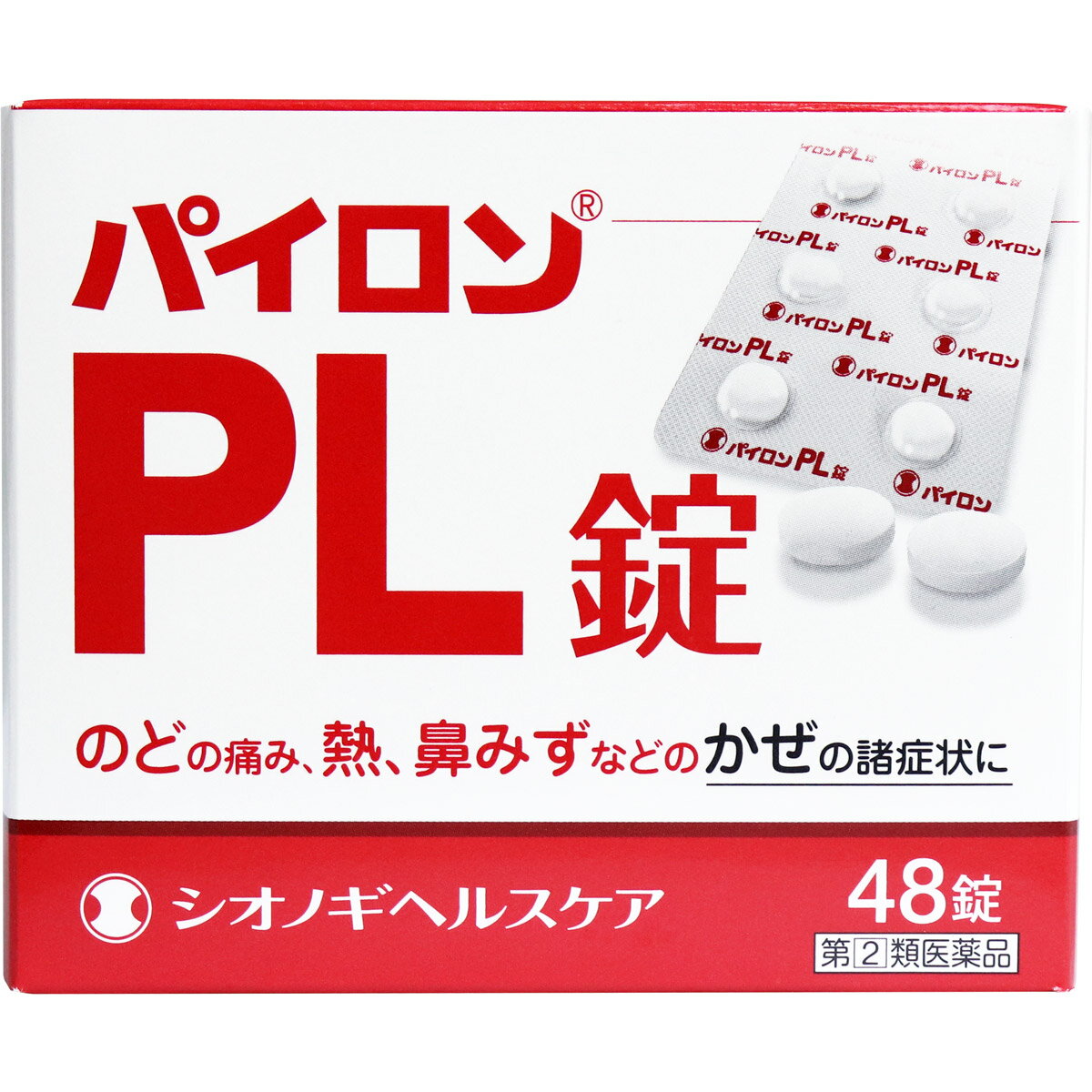 y(2)ވiz pCPL 48