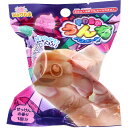 【エントリーでポイント5倍】 シュワたま やわらかうんち バスボール せっけんの香り 75g 1回分 入浴剤