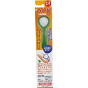【エントリーでポイント5倍】 舌ブラシ W-1 両面タイプ グリーン