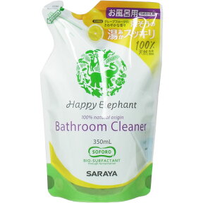 【エントリーでポイント5倍】 ハッピーエレファント 泡バスクリーナー 詰替用 350mL