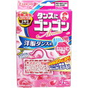 【エントリーでポイント5倍】 タンスにゴンゴン 洋服ダンス用 リッチフローラルの香り 1年防虫 4個入