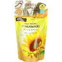 ディアボーテ オイルインシャンプー リッチ&リペア 詰替用 400mL
