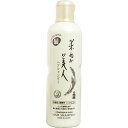 【エントリーでポイント5倍】 日本盛 米ぬか美人 ヘアシャンプー 335mL
