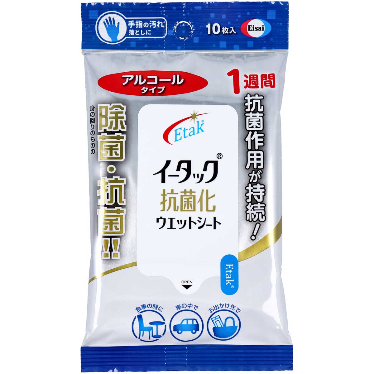 3880円で送料無料！代引き無料！(沖縄・離島は別途送料)●身の回りのものの除菌・抗菌 ●1週間抗菌作用が持続。 ●手指の汚れ落としにも。 ●特許取得の持続型抗菌成分イータック(R)配合 ●イータックが拭いたものの表面に固定化されるため、抗菌作用が1週間持続します。 ●除菌性能テスト済(除菌とは対象表面の菌を減少させることをいい、すべての菌を除去するわけではありません) ●パッチテスト済(すべての方に皮ふ刺激が起きないというわけではありません) 【特許第4848484号】 【特許第4830075号】 寸法・枚数：150mmX200mm・10枚 製造国：日本 【成分】 エタノール、水、エトキシシラン系化合物(持続型抗菌成分)、安定化剤 【使用方法】 ・フタシールをOPENのところから開け、シートを1枚ずつ取り出してご使用ください。 ・乾燥による品質の劣化を防ぐため、使用後はフタシールをきちんと閉めてください。 ・開封後はなるべくお早めにお使いください。 【注意事項】 ・火気の近くで使用・保管・破棄しないでください。 ・アルコール過敏症の方、乳児には使用しないでください。 ・目のまわり、粘膜、除毛直後の皮ふや、傷、湿疹等異常のあるところには使用しないでください。 ・お肌に異常のある場合やお肌に合わない場合には、ご使用をおやめください。 ・本品の使用により過敏症が現れた場合には使用を中止し、医師に相談ください。 ・鏡、ガラス、皮製品には使用しないでください。 ・水ぶきのできないもの(水がしみこむ白木・家具・壁材等)、精密機械、電気製品等には使用しないでください。 ・高温や直射日光を避けて保管してください。 ・乳幼児や認知症の方の手の届かないところに保管してください。(誤食にご注意ください。) ・内容成分(原材料)のにおいが感じられる場合がありますが、品質には問題ありません。 ・シートは水に溶けませんので、トイレに流さないでください。 ・カバンの中などで強く押されると液がしみでる場合がありますので、ご注意ください。 ・人体にご使用になる時は汚れを落とします。物品にご使用になる時は拭き取った後の菌を減少させます。 【発売元：エーザイ株式会社】 ※予告なく成分・パッケージ等が変更になることがございます。予めご了承ください。 【広告文責：株式会社金太郎】 TEL：027-225-7575　