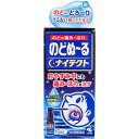 【第3類医薬品】 のどぬーるナイテクト 15mL(4)