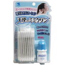 天使のミミクリン 10mL+30本(4)
