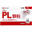 【第(2)類医薬品】 ★パイロンPL顆粒 24包