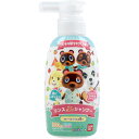 あつまれ どうぶつの森 リンスインポンプシャンプー 300mL