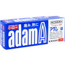 【第(2)類医薬品】 ★アダムA錠 48錠