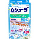  ムシューダ 1年間有効 クローゼット用 マイルドソープの香り 3個入 