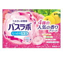 HERSバスラボ 薬用入浴剤 4種の人気の香りアソート 45g×12錠入 炭酸入浴剤 ゆず ローズ 森 ラベンダー