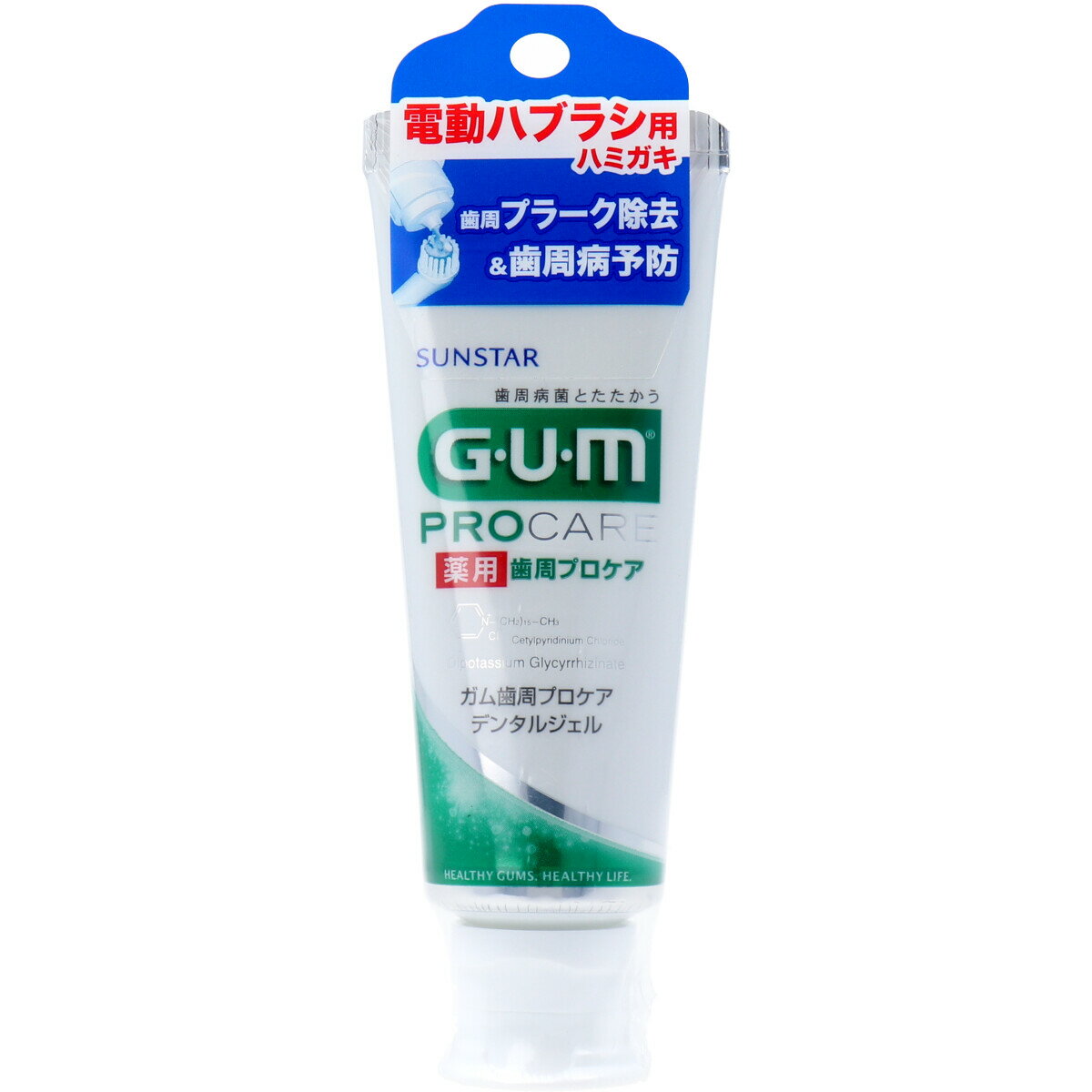 GUM 薬用 ガム歯周プロケア デンタル