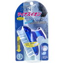 【エントリーでポイント5倍】 マイナスイオン 頭皮のクレンジング シャンプーブラシ IC-60