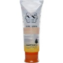 【エントリーでポイント5倍】 ペペ スペシャル コラーゲン マッサージローション 50mL(4)