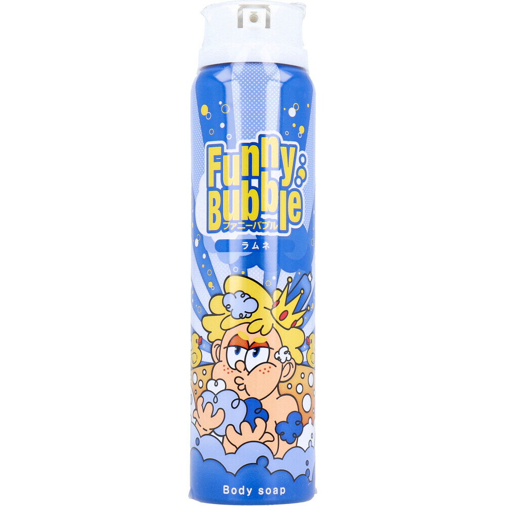 【訳あり】 TENEI ファニーバブル ラムネ 100g