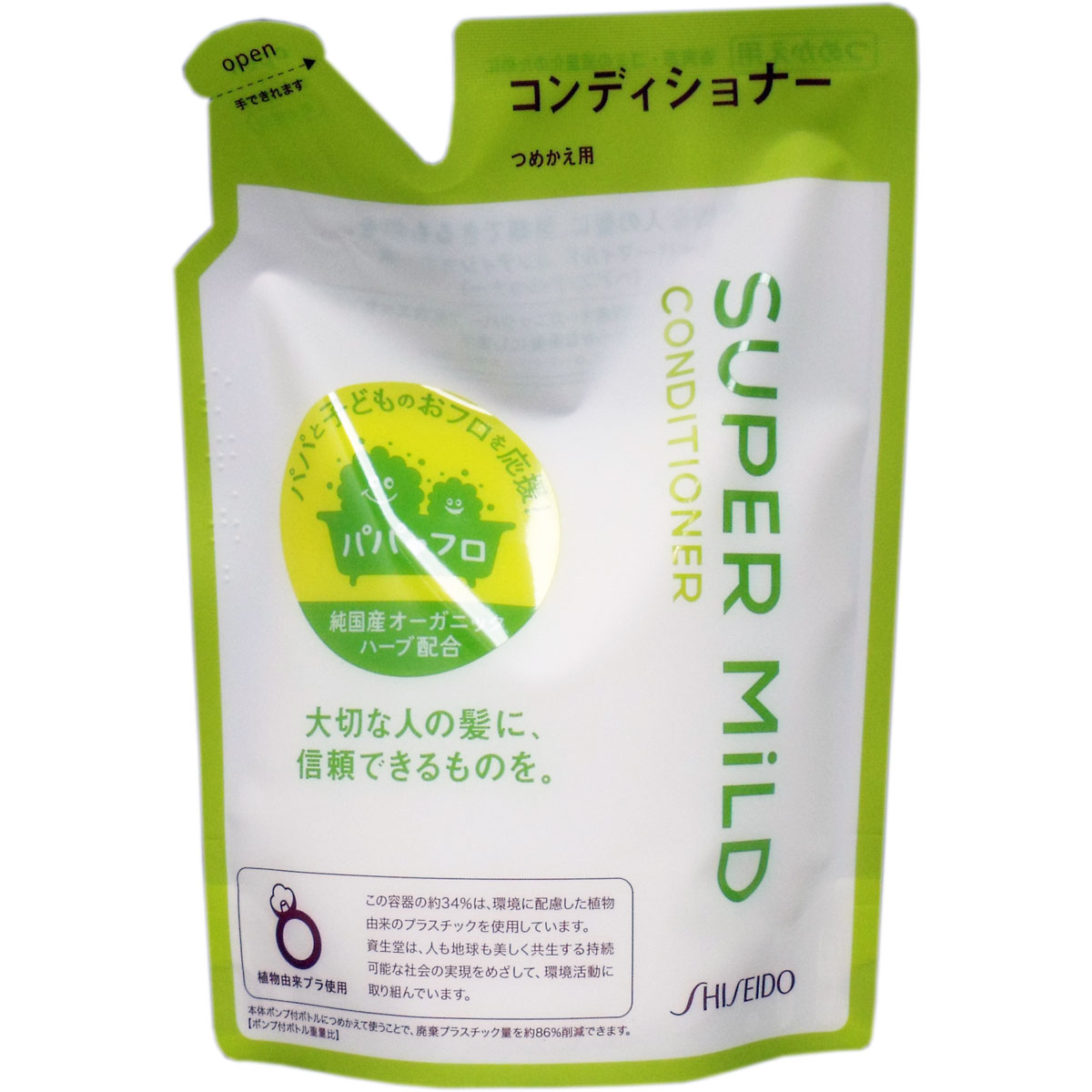 【3点でポイント10倍！要エントリー】 スーパーマイルド コンディショナー 詰替用 400mL