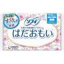 【エントリーでポイント5倍】 ソフィ はだおもい 多い日昼－ふつうの日用 羽なし ふんわりタイプ 21cm 32個入